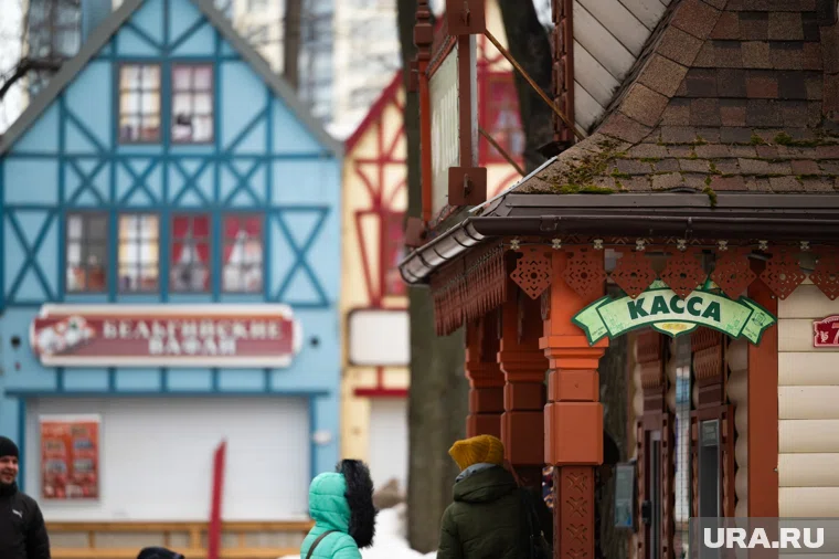 Администрация Перми не согласна с предложенными условиями