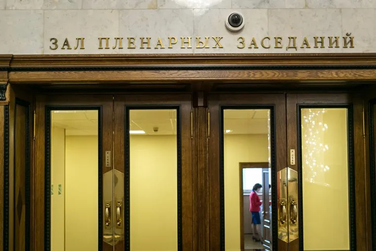 Выборы омбудсмена. Госдума. Москва, зал пленарных заседаний госдумы