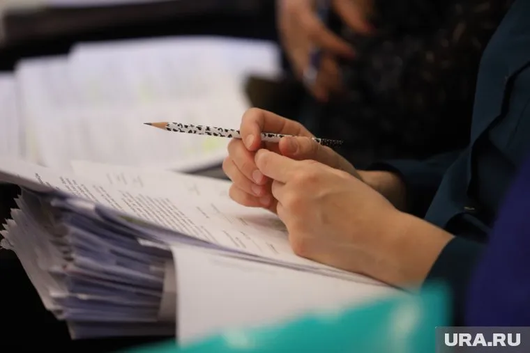 Трудовая инспекция выписала предписание правительственной структуре