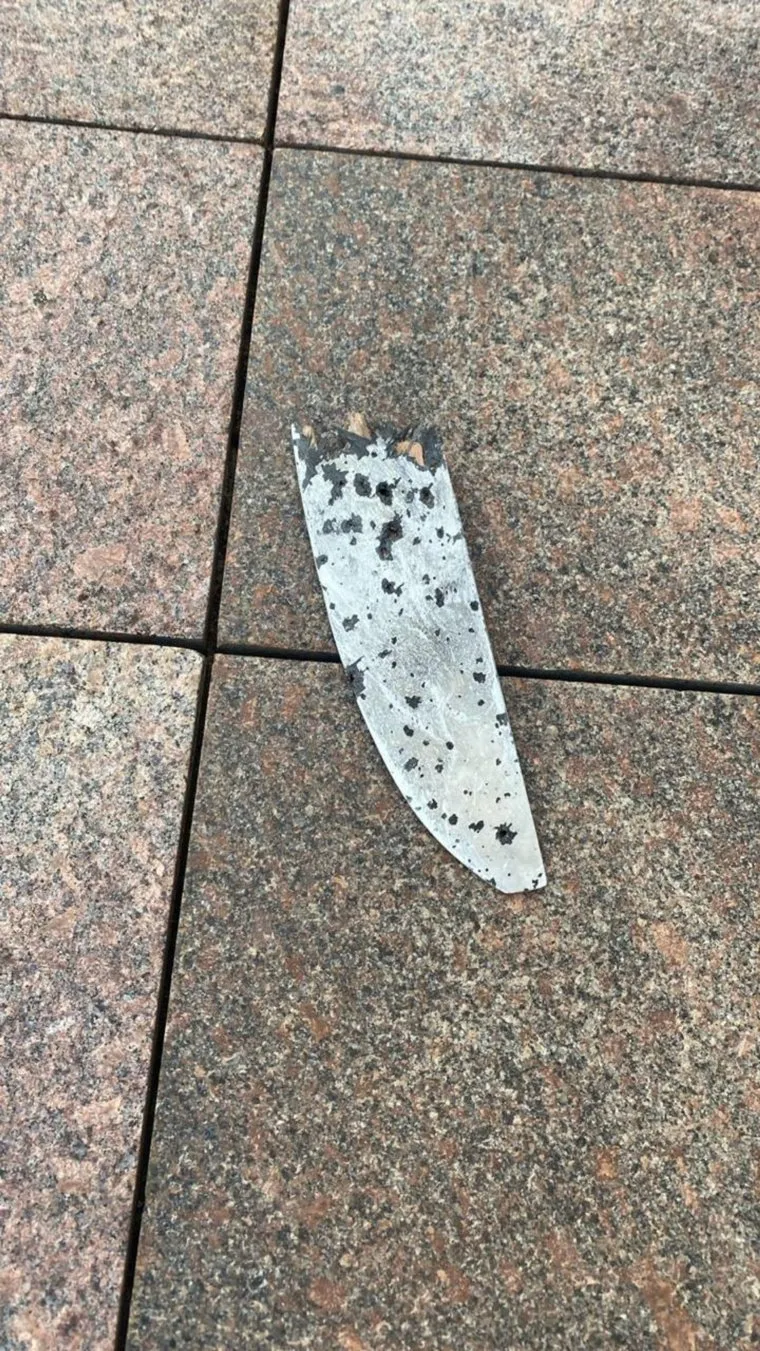 Около Верховной рады нашли обломки беспилотника 