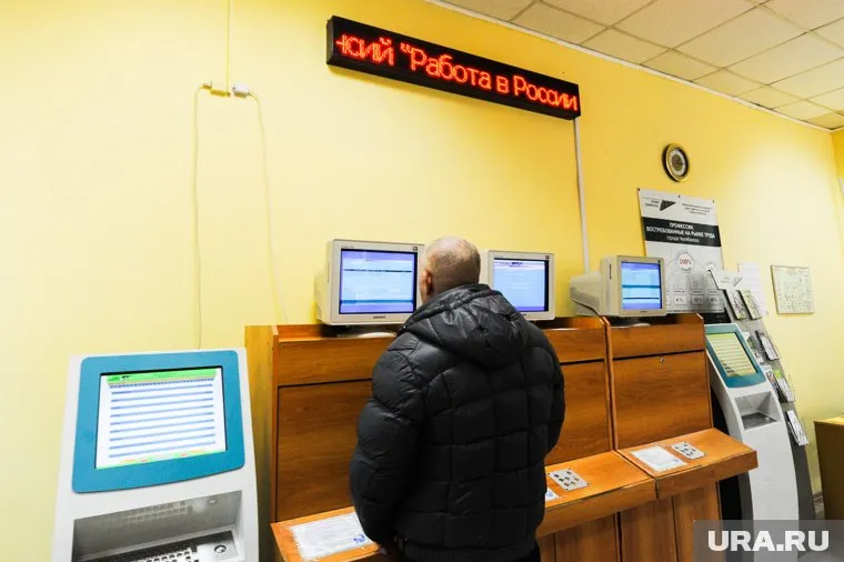 Важно, чтобы в центре занятости работу смогли найти не только представители рабочих профессий