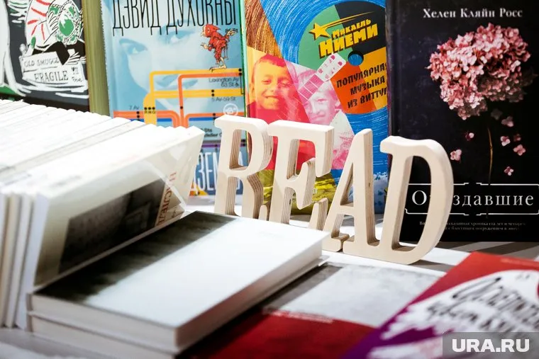 Новая книга Пелевина «KGBT+» выйдет 29 сентября