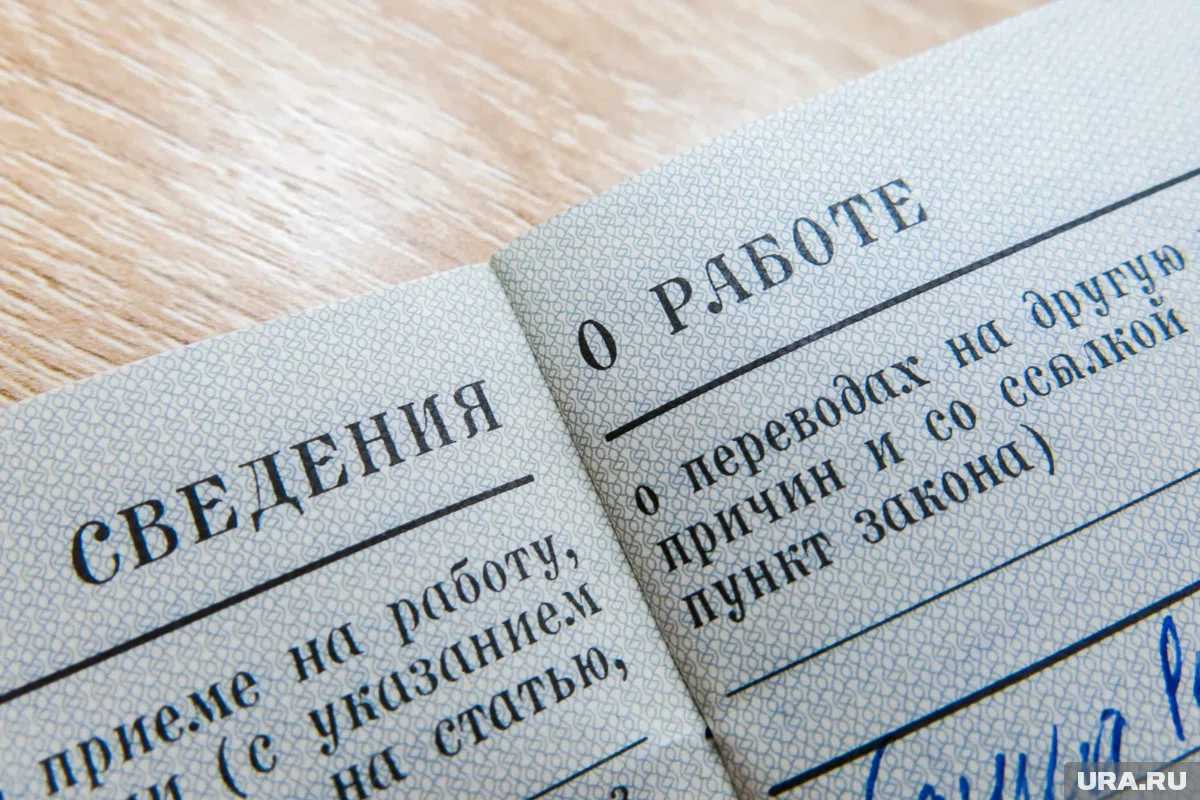 Игорь Поздняков считал свое увольнение незаконным