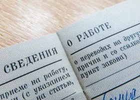 Экс-сотрудник ГАИ Челябинска, уличенный в коррупции, пытался вернуться на службу