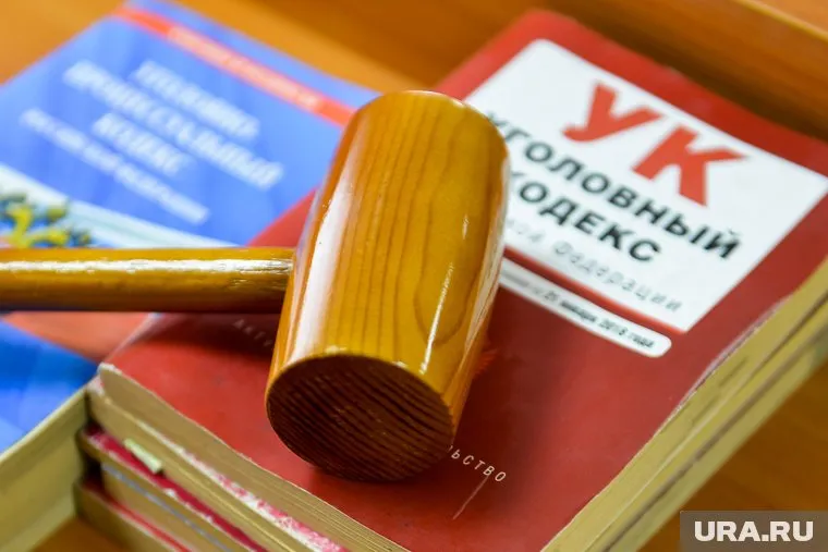 Посредник получил условный срок и 40-миллионный штраф