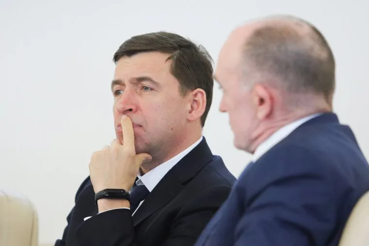 Заседание Совета при полномочном представителе Президента Российской Федерации в УрФО. Курган