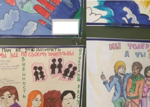 Фотография из галереи