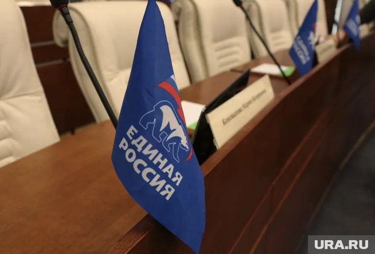 Единороссы ждут решения врио губернатора Пермского края