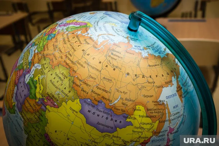 Атлас с русскими названиями появится при поддержке правительства РФ