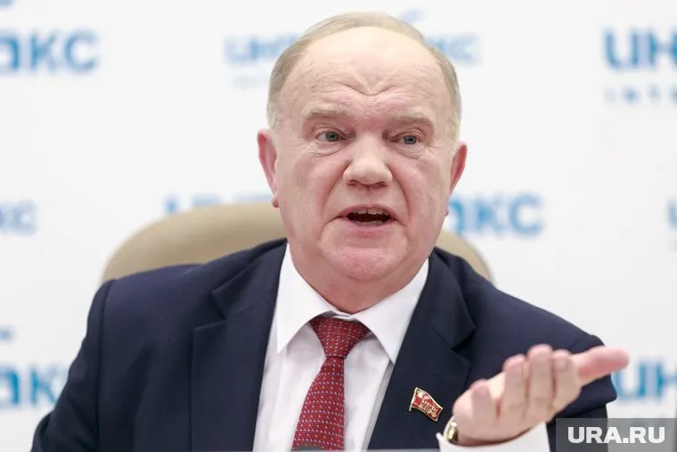 Глава коммунистов обратился к президенту