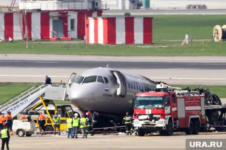 В результате катастрофы погиб 41 человек