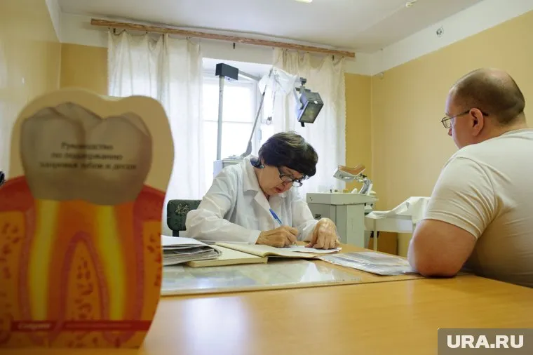 Медицинские диагнозы граждан будут доступны сотрудникам ГИБДД при оформлении прав