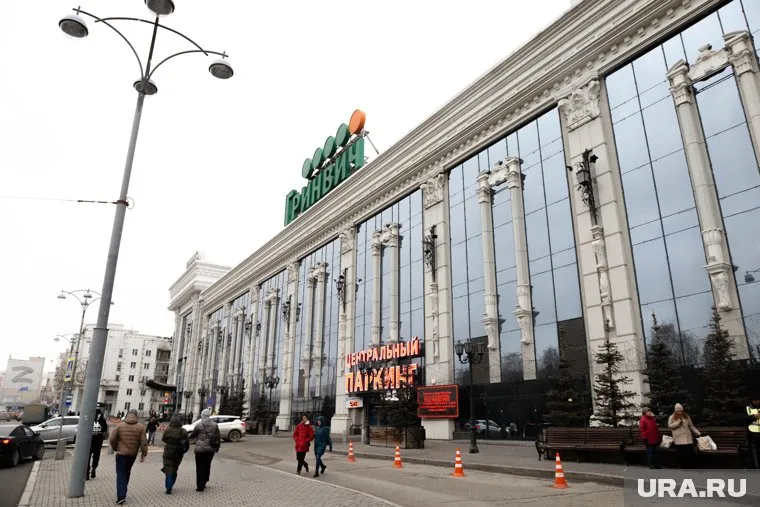 «Гринвич» считается главным ТЦ Екатеринбурга
