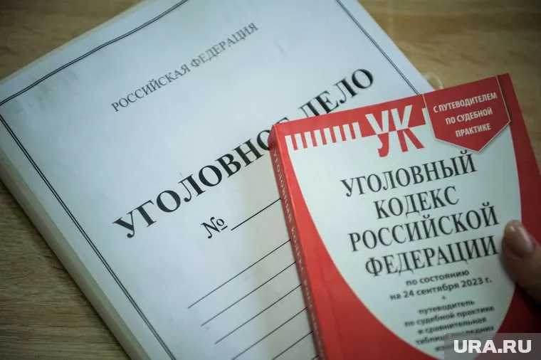 По факту ДТП возбуждено уголовное дело по ч.5 ст. 264 УК РФ