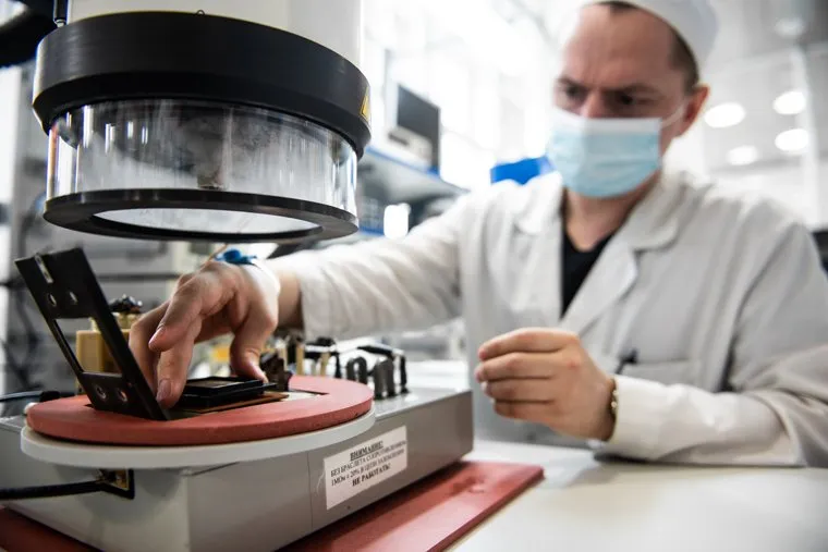 ?Научно-производственное объединение автоматики имени академика Н.А. Семихатова. Екатеринбург