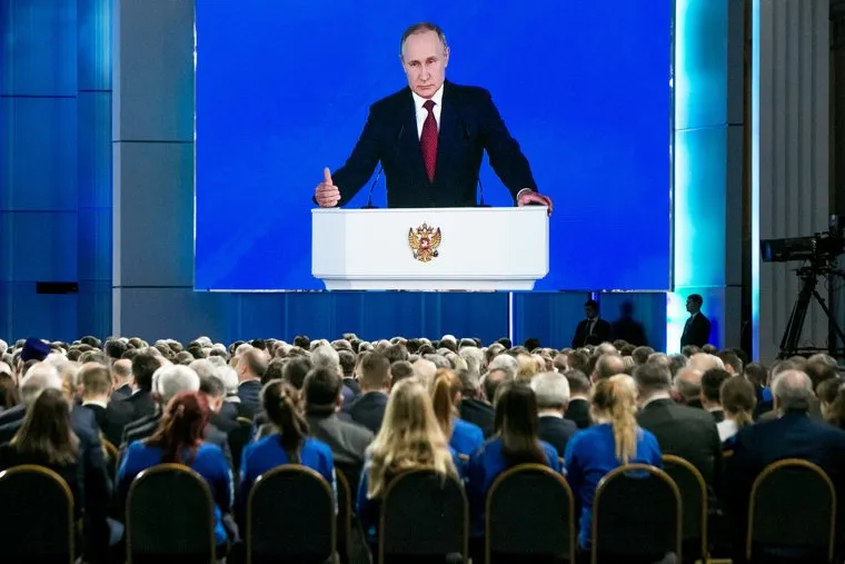 Послание президента РФ Владимира Путина Федеральному собранию. Москва