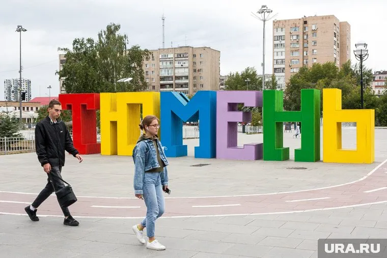 В 2024 году Тюмень отмечает 438-летие