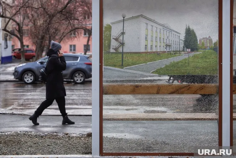 13 октября в Свердловской области будет холодная и ветреная погода