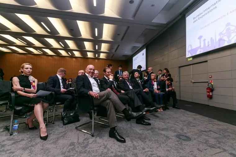 Презентация Екатеринбургом заявки на проведение Expo-2025 в Париже. Париж, познер владимир, лиепа илзе