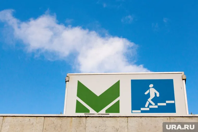 Директор метрополитена Владимир Шафрай подписал обязательство о явке