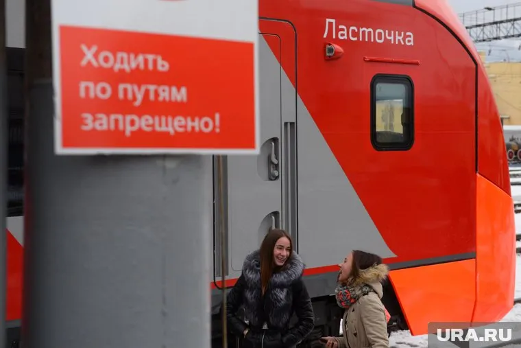 Скоростные поезда из Перми в Екатеринбург отменяются с 13 апреля