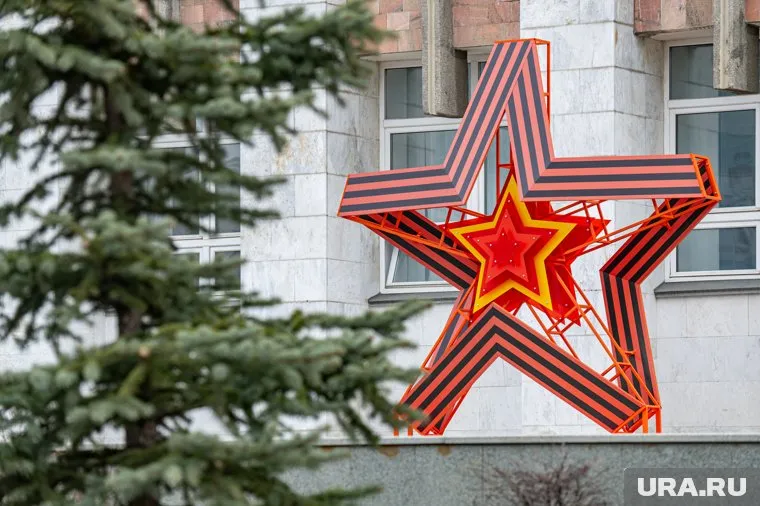 Улицы Перми украшает символика Дня Победы