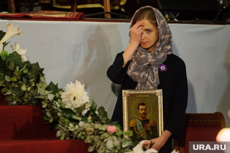 Соцсети попрощались с Поклонской. «Больше не няш-мяш»