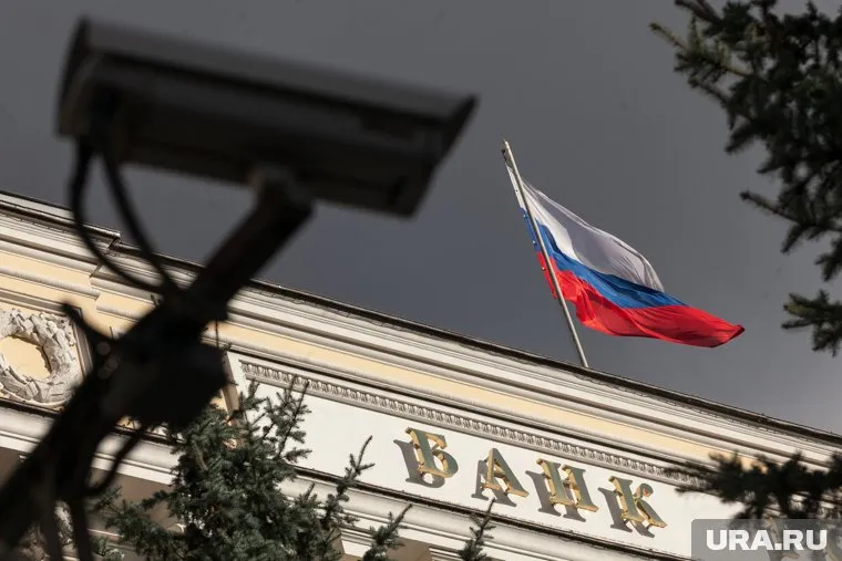 В РФ могут повысить ключевую ставку на ближайшем заседании ЦБ