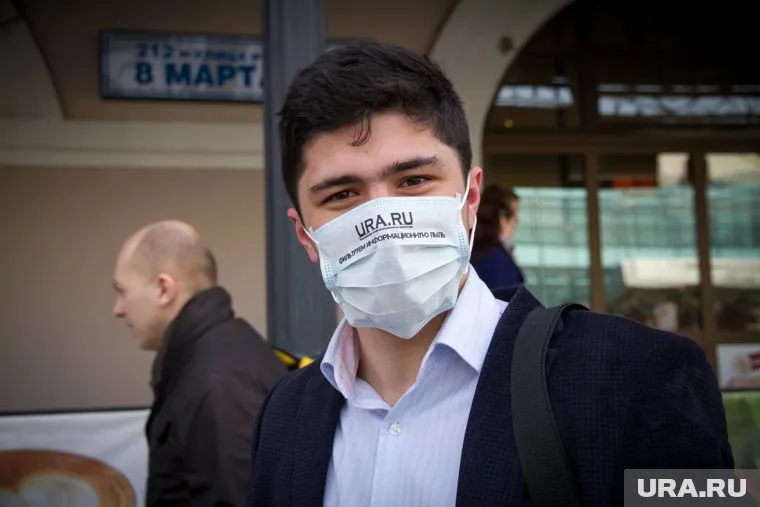 Медицинские маски и препараты против гриппа и ОРВИ подорожали в Челябинской области