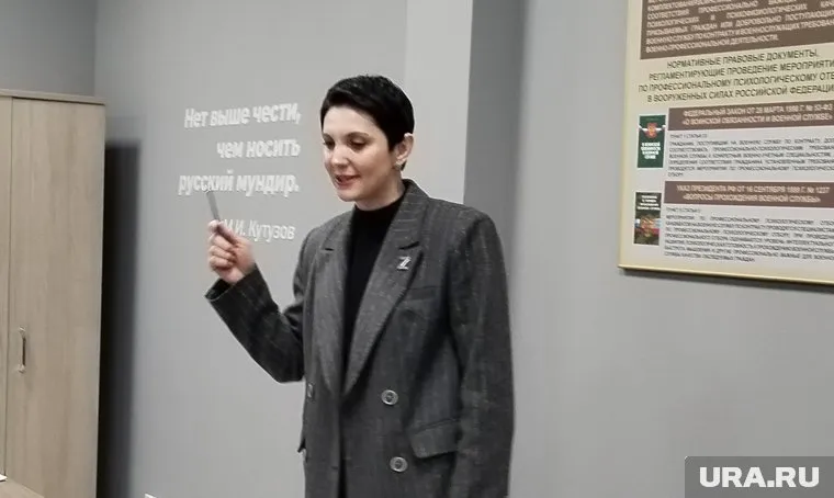 Депутат Госдумы Жанна Рябцева встретилась с бойцами в Ханты-Мансийске