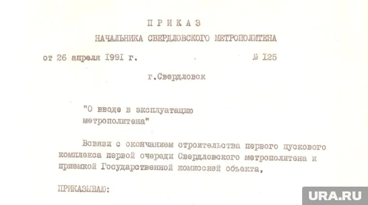 alt-text