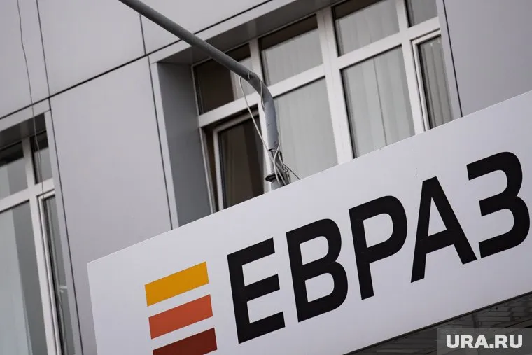 ЕВРАЗ будет перечислять налоги в региональный бюджет