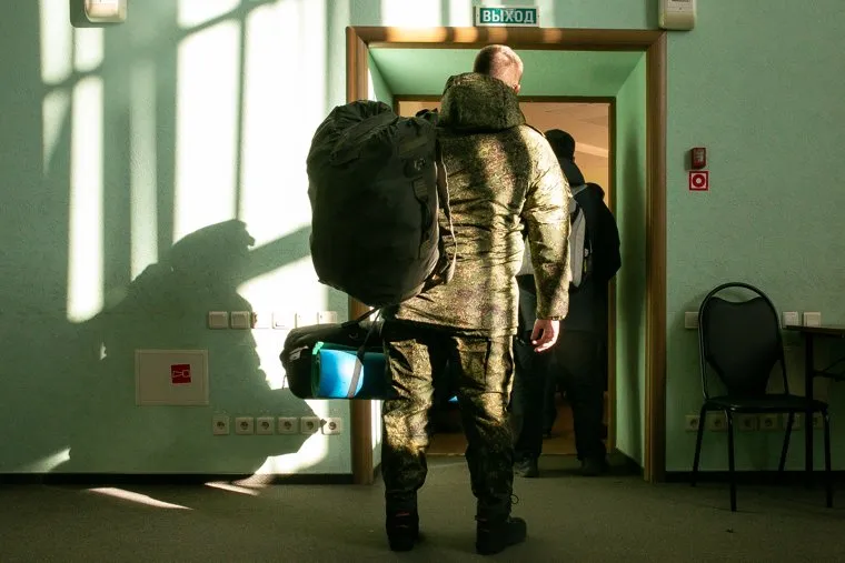 Пункт сбора мобилизованных. Тюмень