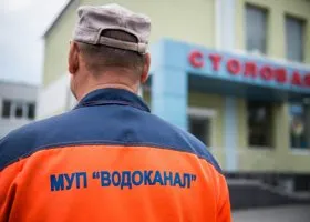 Фотография из галереи