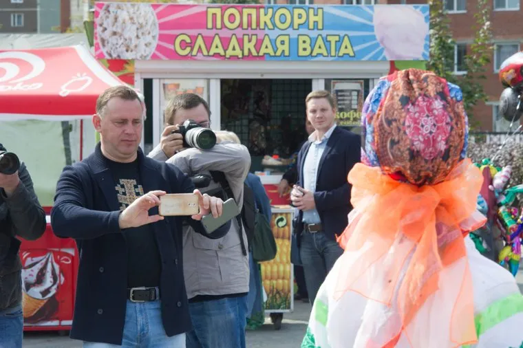 Праздник народов Урала в парке "Таганская слобода". Екатеринбург