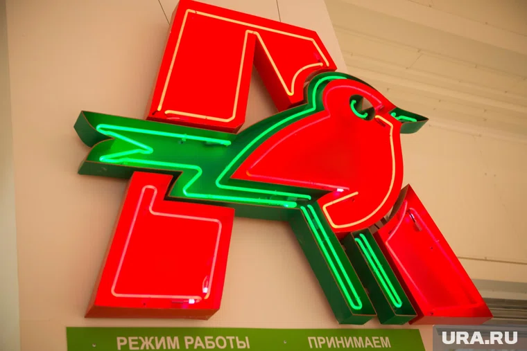 Птица является неотъемлемой частью логотипа компании