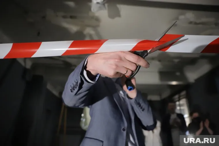 Открытие торгового центра отложено