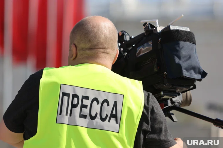 Аккредитация СМИ на форум "Патриоты Урала" уже началась