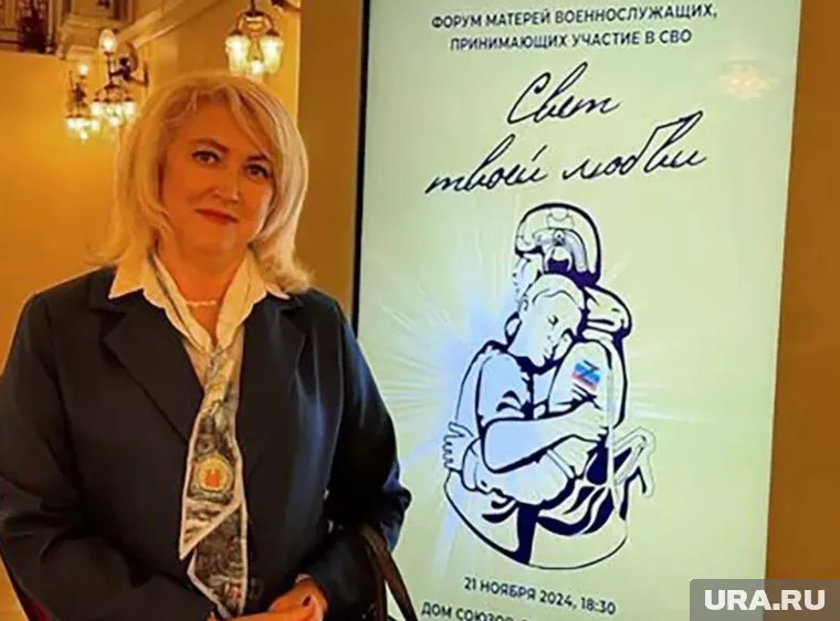 Сейчас Светлана Кириллова борется за место в Костромской облдуме