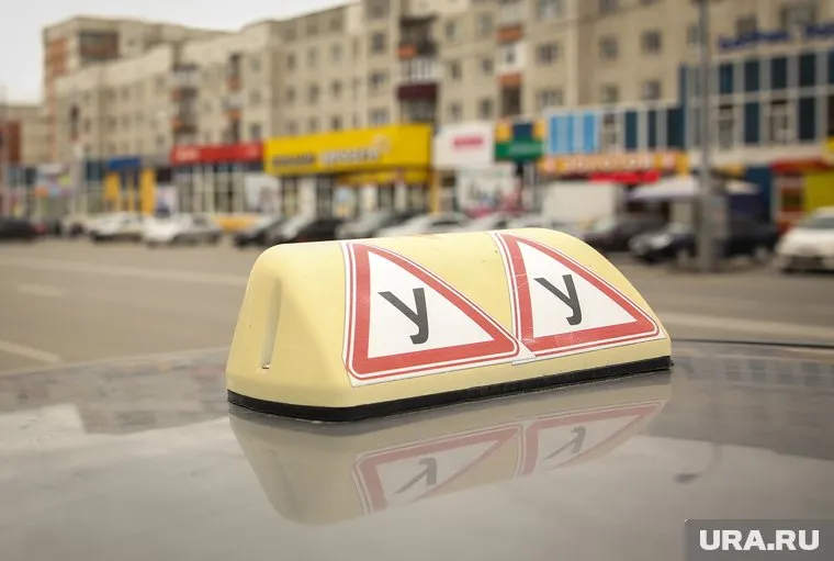 Автошколы выступают за то, чтобы экзамены на получение прав проводили независимые структуры