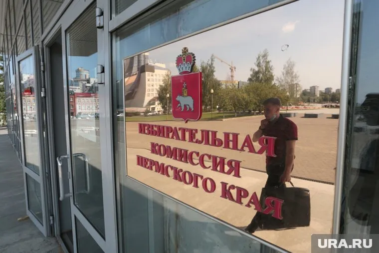 Выдвижение продлится до 4 июля включительно