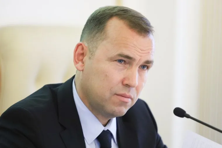 Заседание правительства. Курган