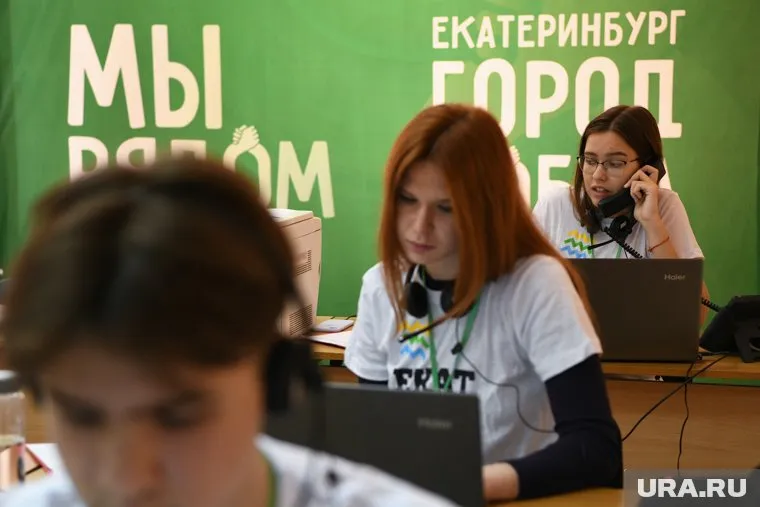 Колл-центр работает ежедневно с девяти утра до шести вечера