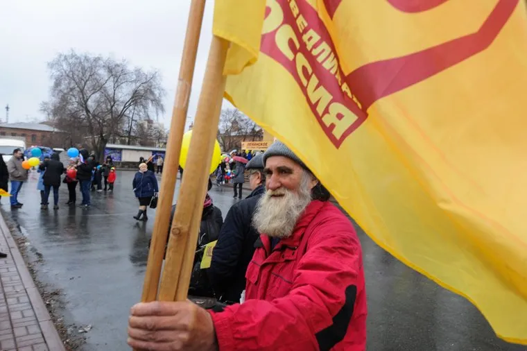 Праздничные митинги посвященные Первомаю. Челябинск