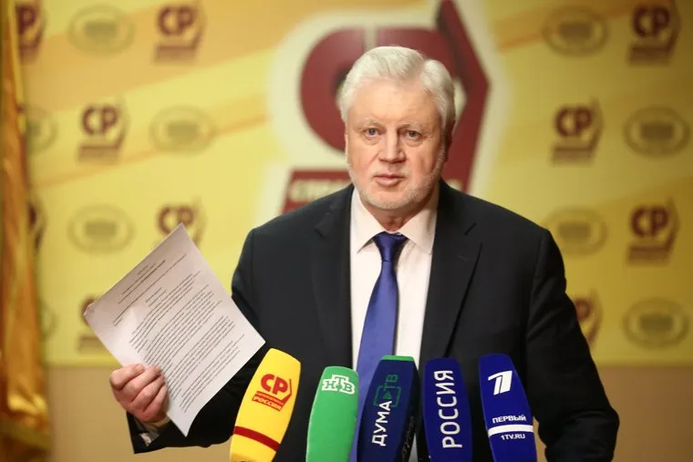 Руководитель фракции "Справедливая Россия" Сергей Миронов. Москва