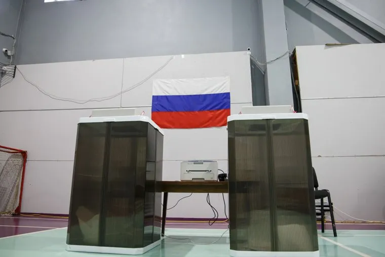 Выборы в ЕГД. Екатеринбург