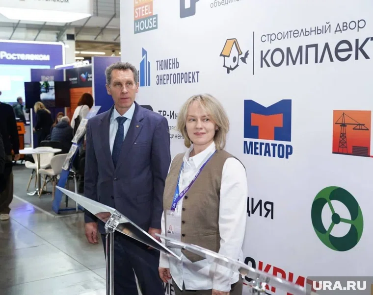 Форум продлится четыре дня, пройдут десятки сессий и круглых столов