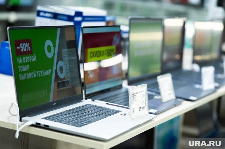 Пермяк попытался купить три ноутбука за 115 тысяч рублей