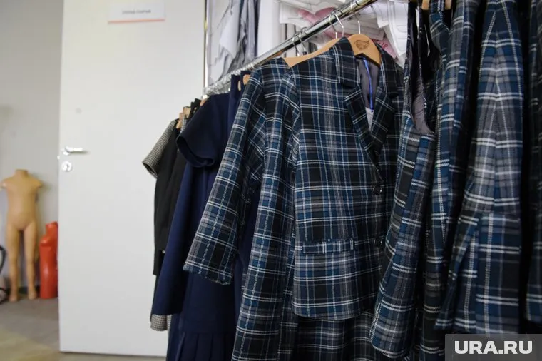 Максимальная стоимость школьной формы в 2023 году составила 31 тысячу 595 рублей