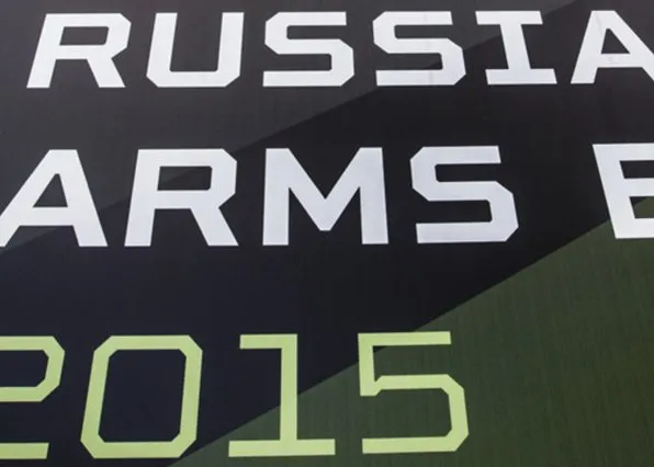 Фотография из галереи